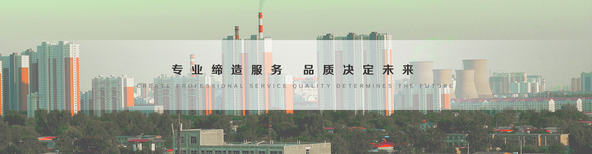 瑞安3